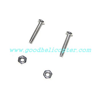 htx-h227-55 helicopter parts metal fixed set for main blades - Click Image to Close